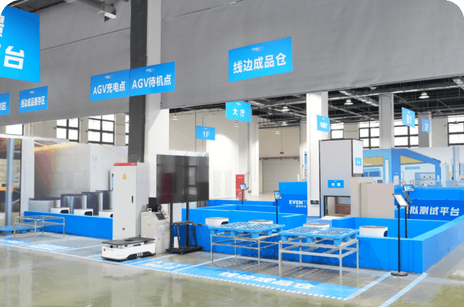 亮相第二十届西部博览会