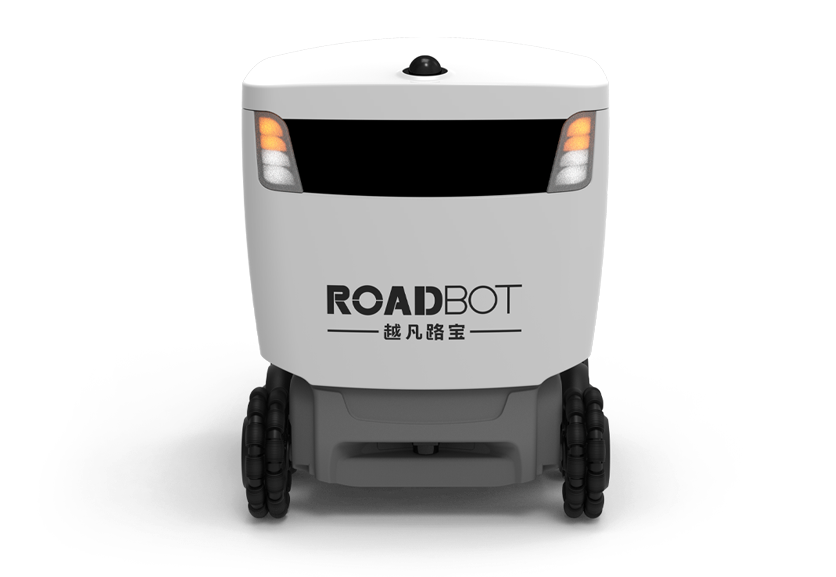 室内外一体配送机器人